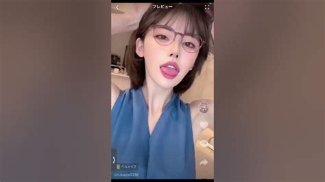 eimi fukada uncensored|Uncensored Fukada Eimi Porn .